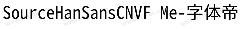 SourceHanSansCNVF Me字体转换
